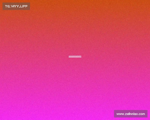 澳洲篮球全国联赛直播